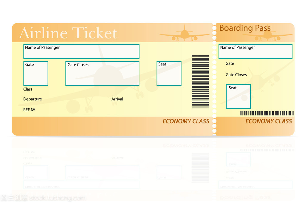 航空公司机票经济舱矢量图