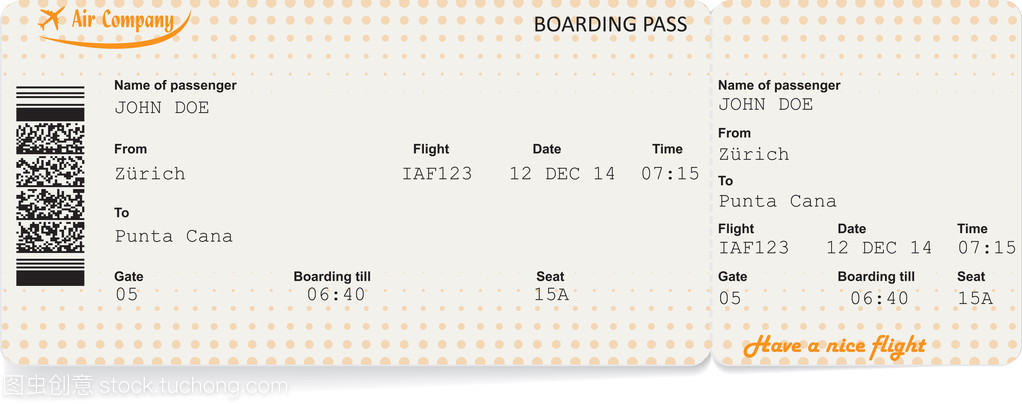模式的航空公司登机票